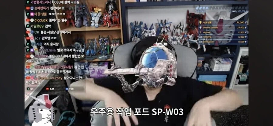 건담 더빙 아재가 볼수록 수상한 이유_10.webp
