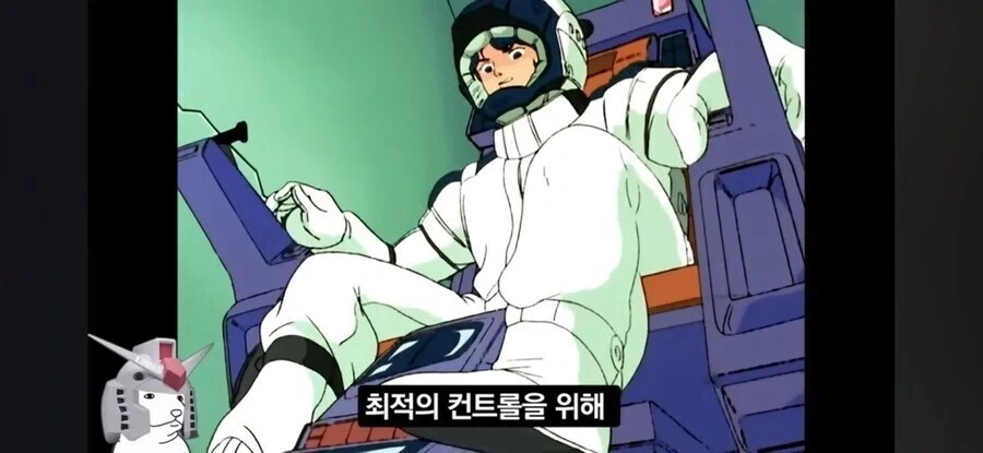 건담 더빙 아재가 볼수록 수상한 이유_15.webp