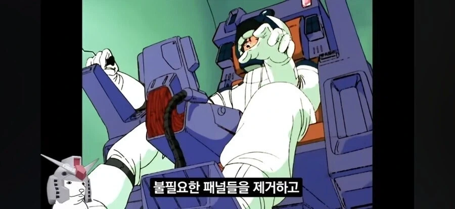 건담 더빙 아재가 볼수록 수상한 이유_16.webp