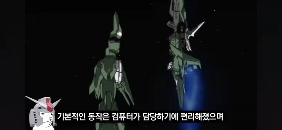 건담 더빙 아재가 볼수록 수상한 이유_18.webp