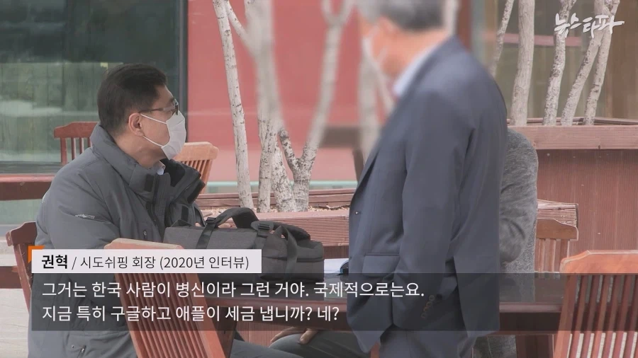 장보고가 되고싶은 개인 체납 1위 권혁의 명언들_2.webp