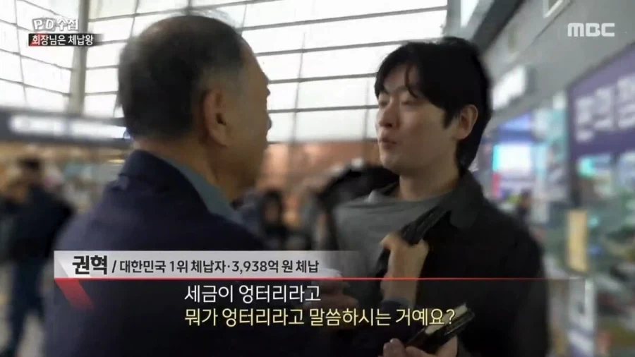 장보고가 되고싶은 개인 체납 1위 권혁의 명언들_3.webp