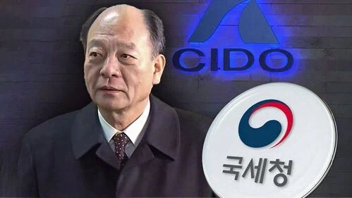 결국 그들이 간다._1.webp
