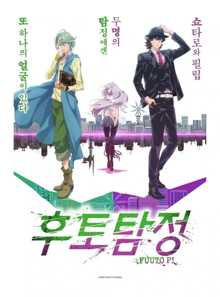 일본 작품의 미디어믹스화 루트.jpg_2.webp