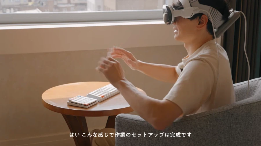 출장갈때 비전프로를 쓴다는 분_2.webp