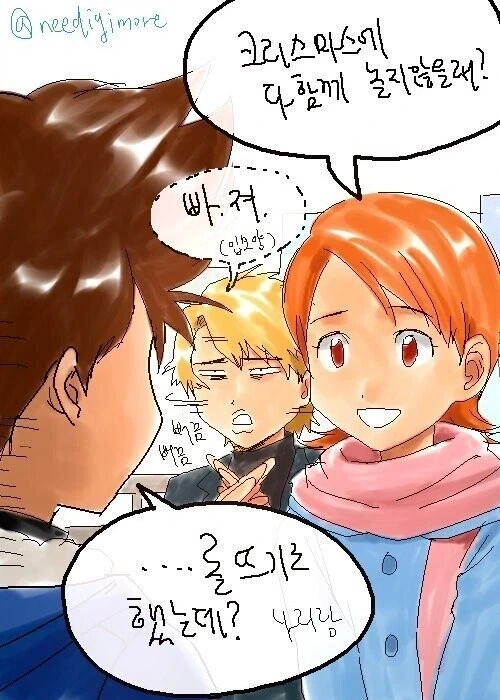 디지몬) 아재개그 시리즈 작가 소신발언_7.webp