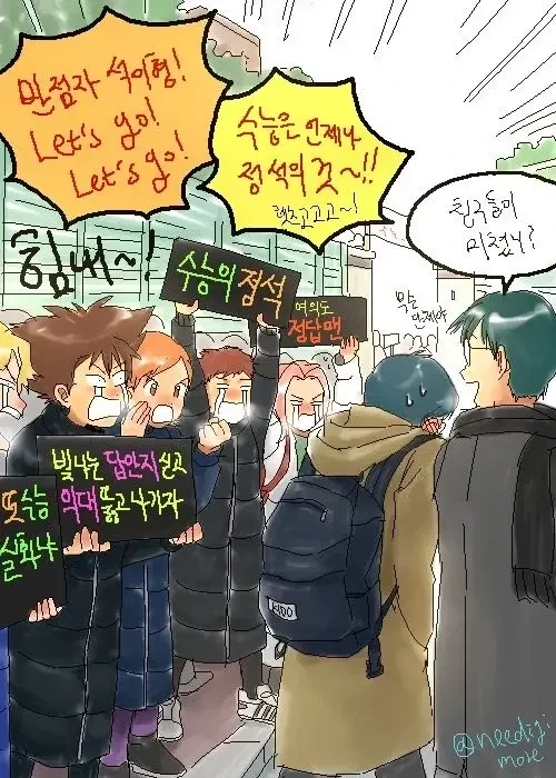 디지몬) 아재개그 시리즈 작가 소신발언_12.webp