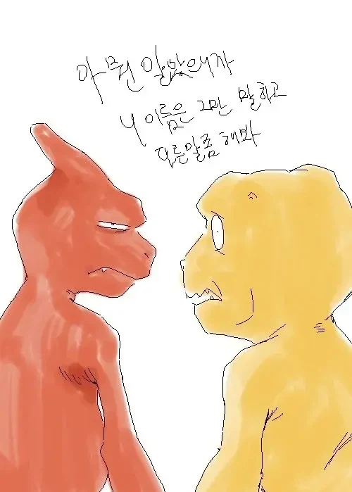 디지몬) 아재개그 시리즈 작가 소신발언_18.webp