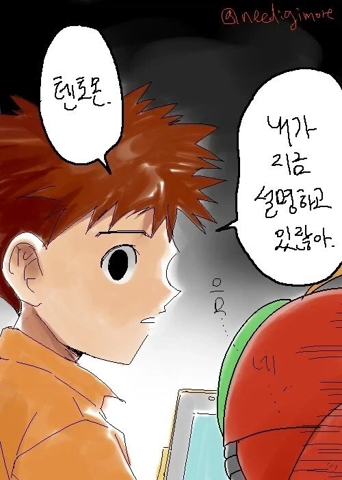 디지몬) 아재개그 시리즈 작가 소신발언_23.webp