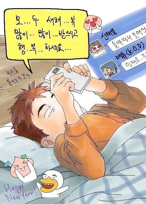 디지몬) 아재개그 시리즈 작가 소신발언_28.webp