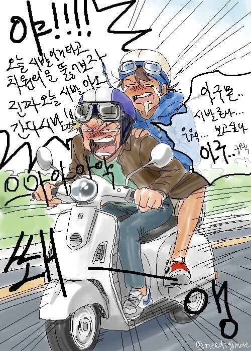 디지몬) 아재개그 시리즈 작가 소신발언_29.webp