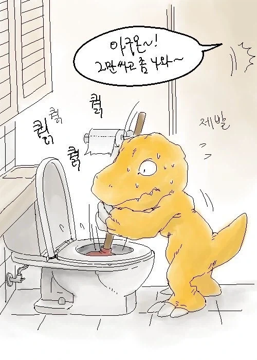 디지몬) 아재개그 시리즈 작가 소신발언_45.webp