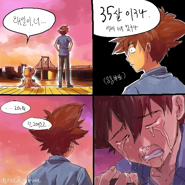 디지몬) 아재개그 시리즈 작가 소신발언_62.webp