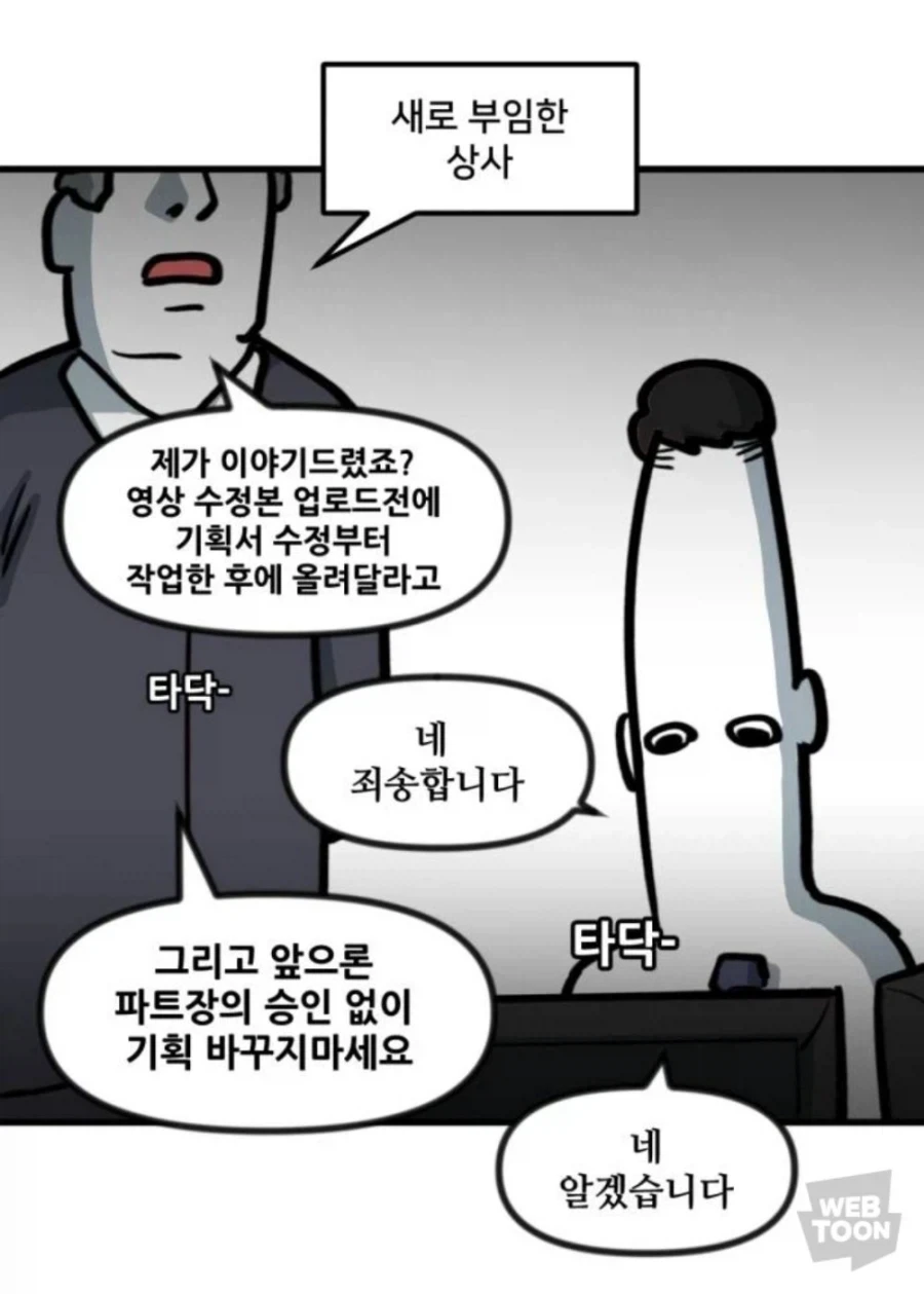 놀랍게도 이럴 경우에 검색해서 알려고 하는것만 해도_1.webp