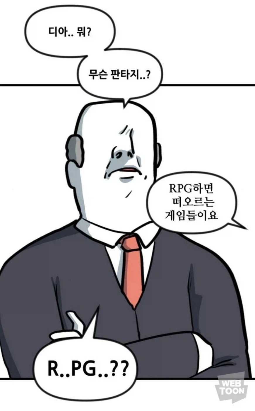 놀랍게도 이럴 경우에 검색해서 알려고 하는것만 해도_4.webp