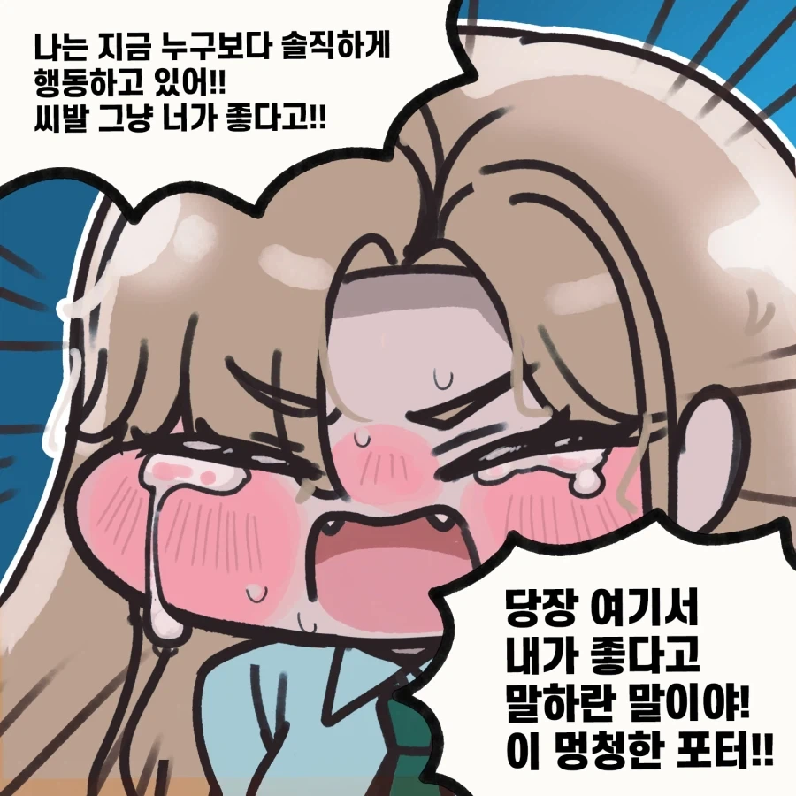 해리포터) 말포이 그리기에 맛들린 작가.jpg_4.webp