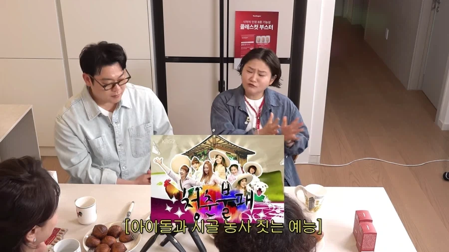 세바퀴 촬영하다 졸았던 김신영_1.webp