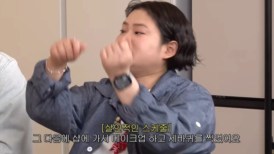 세바퀴 촬영하다 졸았던 김신영_4.webp