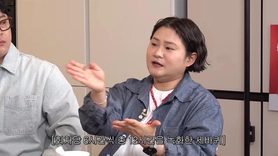 세바퀴 촬영하다 졸았던 김신영_5.webp