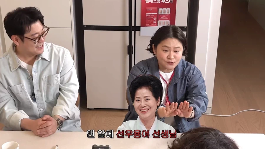 세바퀴 촬영하다 졸았던 김신영_11.webp