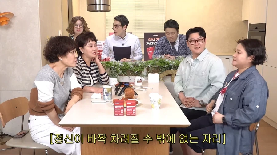 세바퀴 촬영하다 졸았던 김신영_12.webp