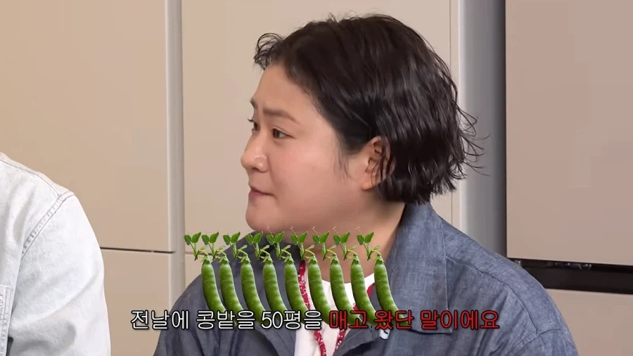 세바퀴 촬영하다 졸았던 김신영_15.webp