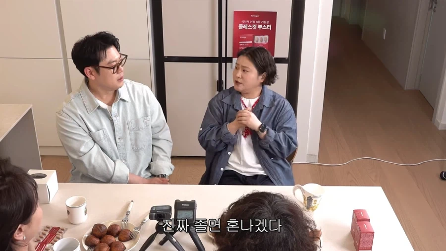 세바퀴 촬영하다 졸았던 김신영_16.webp