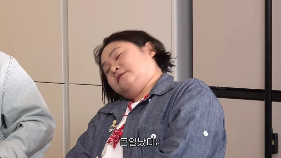 세바퀴 촬영하다 졸았던 김신영_20.webp