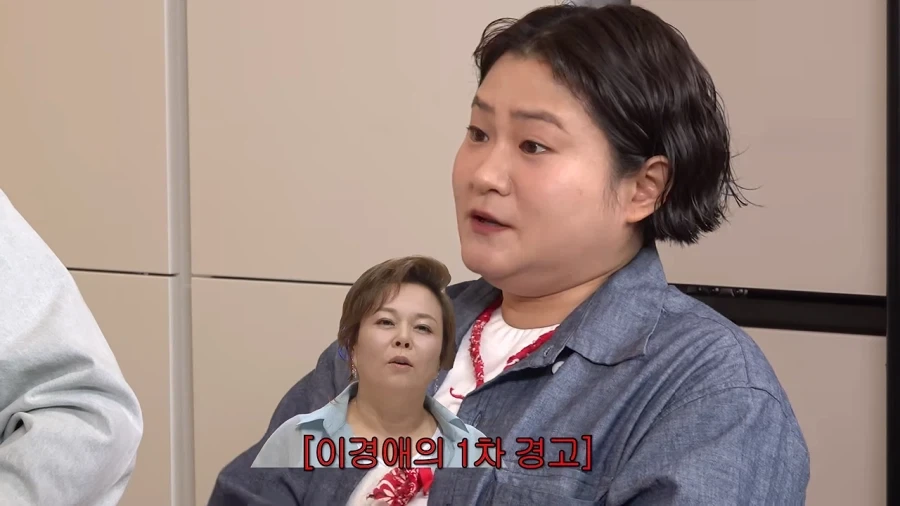 세바퀴 촬영하다 졸았던 김신영_21.webp