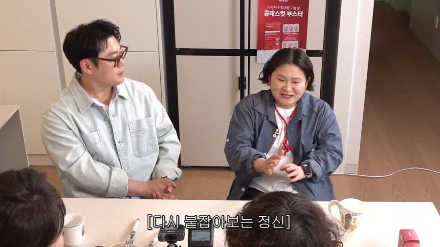 세바퀴 촬영하다 졸았던 김신영_22.webp