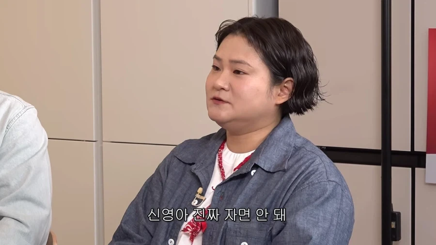 세바퀴 촬영하다 졸았던 김신영_23.webp