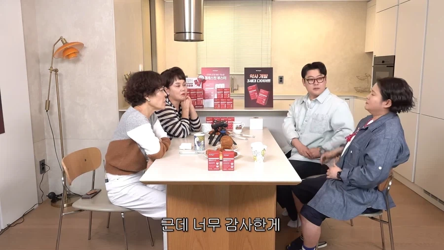 세바퀴 촬영하다 졸았던 김신영_31.webp