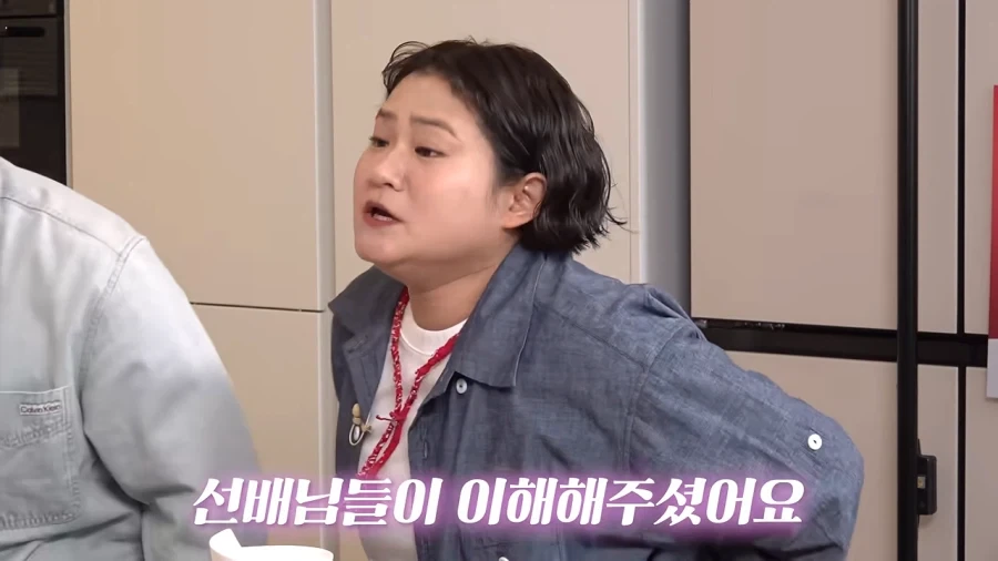 세바퀴 촬영하다 졸았던 김신영_32.webp