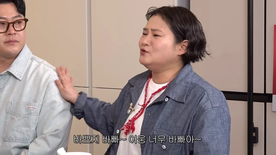 세바퀴 촬영하다 졸았던 김신영_34.webp