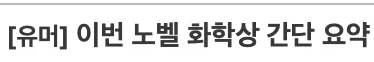 간단 요약이라면서_1.webp