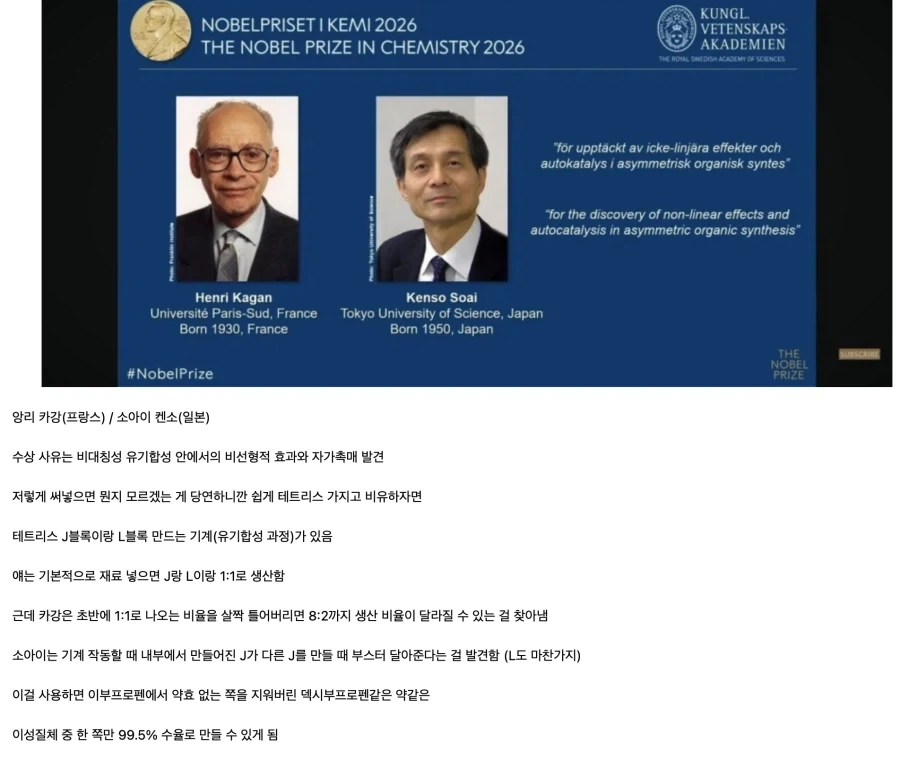 간단 요약이라면서_2.webp