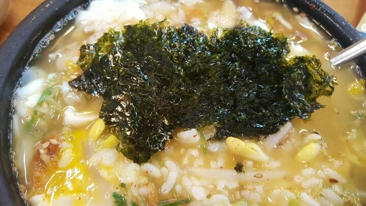 호불호 국밥.jpg_13.jpg