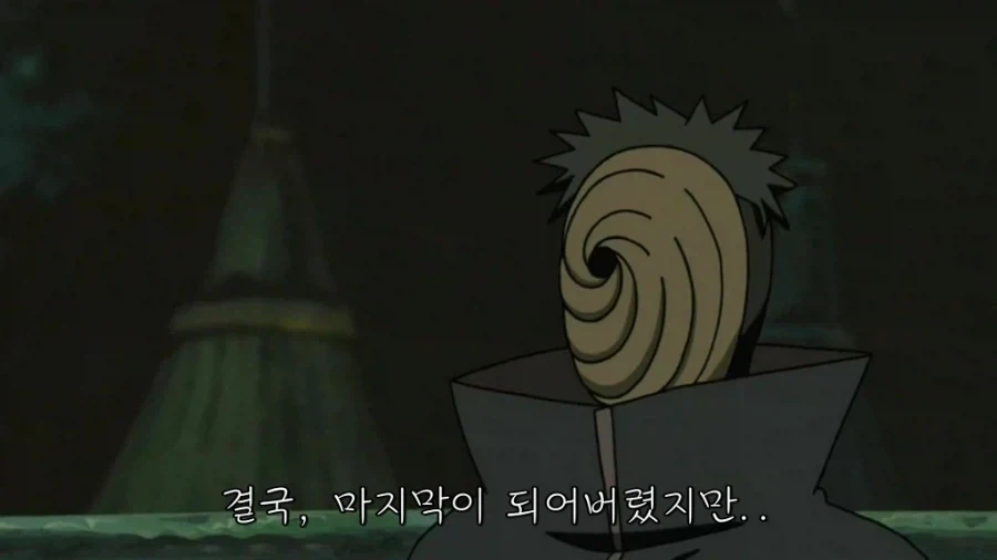 나루토)토비 정체 생각하면 재밌는 관계_2.webp