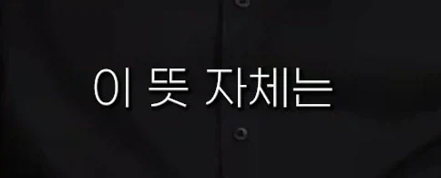 다른 나라가 독일을 부르는 방법_8.webp