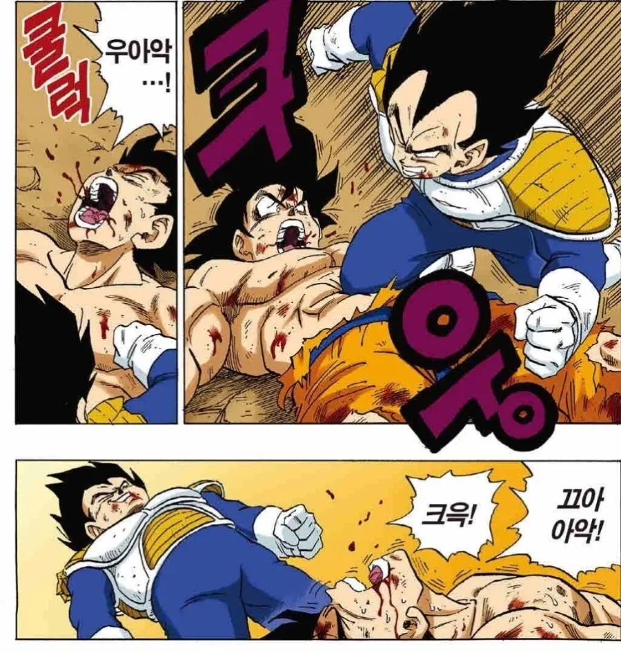 손오반이 5살때 겪은 일들_2.webp