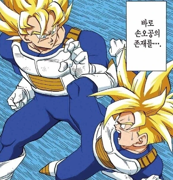 손오공과 사탄의 그림체 변천사_5.webp