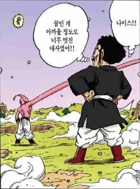 손오공과 사탄의 그림체 변천사_8.webp