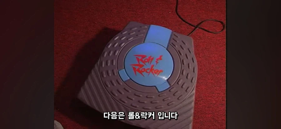 NES용 주변기기 중 제대로 안 돌아가는 물건_1.webp