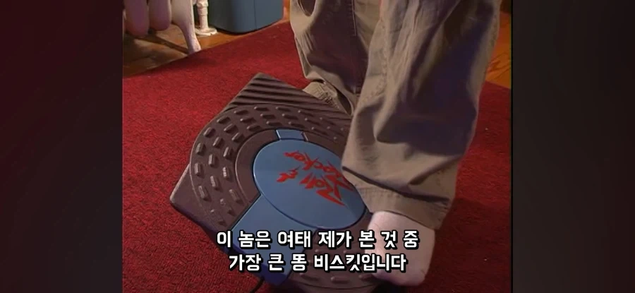 NES용 주변기기 중 제대로 안 돌아가는 물건_2.webp