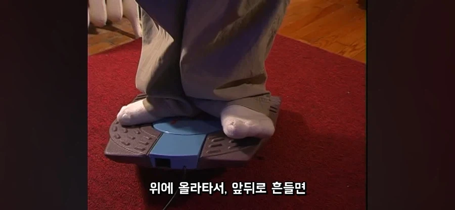 NES용 주변기기 중 제대로 안 돌아가는 물건_3.webp