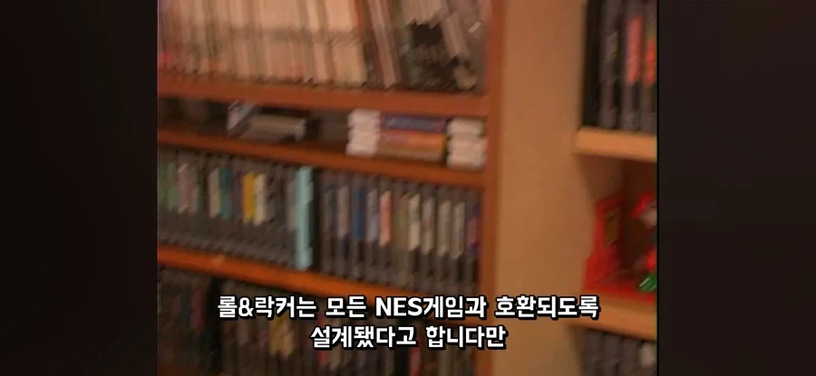 NES용 주변기기 중 제대로 안 돌아가는 물건_5.webp