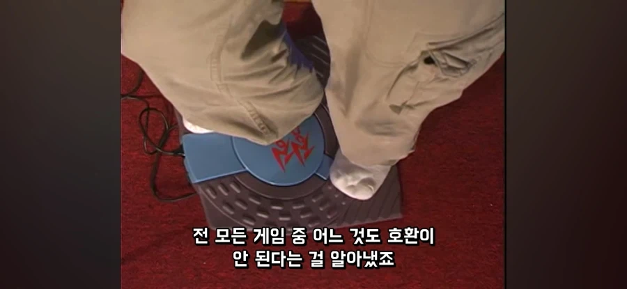 NES용 주변기기 중 제대로 안 돌아가는 물건_6.webp