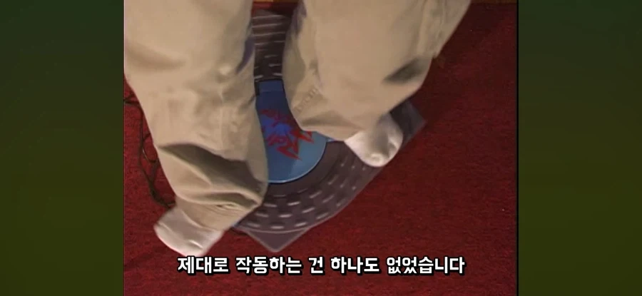 NES용 주변기기 중 제대로 안 돌아가는 물건_7.webp
