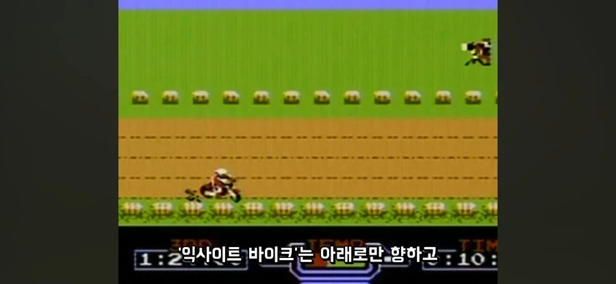 NES용 주변기기 중 제대로 안 돌아가는 물건_9.webp