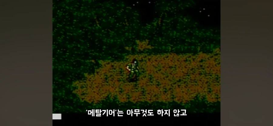 NES용 주변기기 중 제대로 안 돌아가는 물건_12.webp